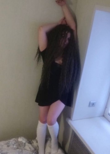 Елена, Г. Щёлково