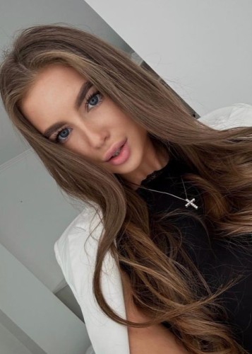 Эля, Г. Щёлково