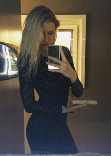 Ольга, Г. Щёлково