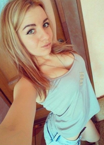 Тася, Г. Щёлково