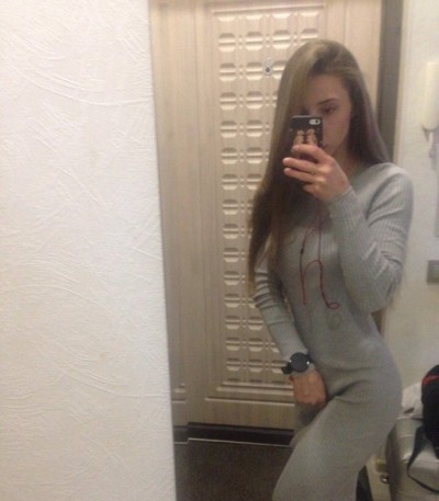 Рита, Г. Щёлково