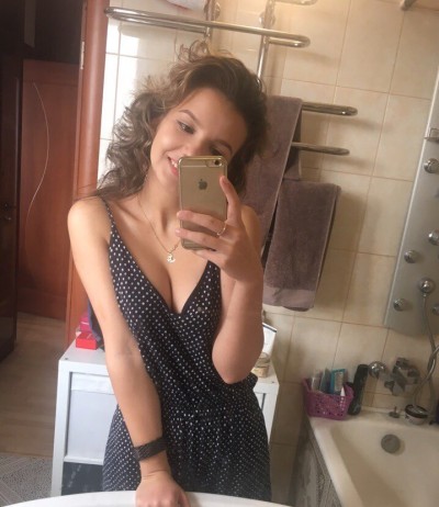 Ольга, Г. Щёлково