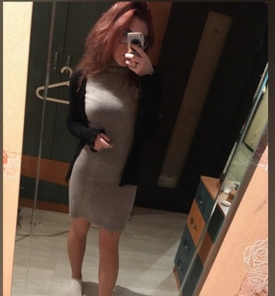 Татьяна, Г. Щёлково