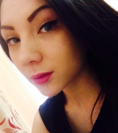 Ирина, Г. Щёлково