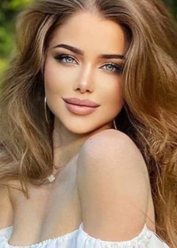 Амина, Г. Щёлково