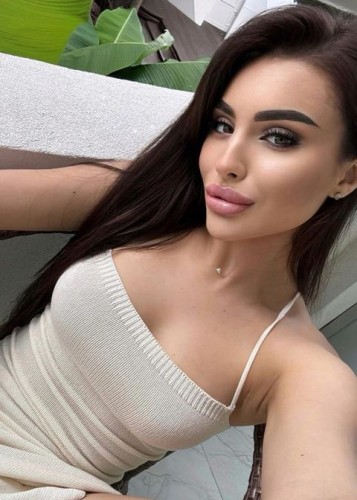 Арина, Г. Щёлково