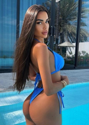 Камилла, Г. Щёлково