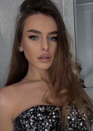 Кристина, Г. Щёлково