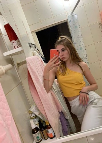 Маша, Г. Щёлково