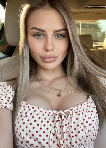 Вероника, Г. Щёлково