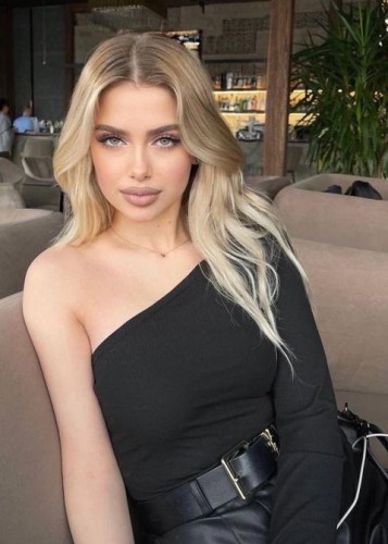 Яна, Г. Щёлково